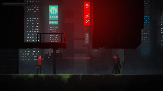 Howling Light - Mock up 1